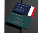 想いが伝わるバナー・Web画像を丁寧に作成します 目的に寄り添う高品質なデザインをご提案 イメージ2