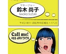 アメリカンポップアートで似顔絵を描きます 誕生日、ソーシャルメディア、誕生日カードなどに最適です。 イメージ5