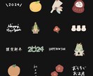 TikTokであなたの自作GIFスタンプが使えます SNS運用、インフルエンサー、誕生日や結婚式、サプライズに！ イメージ4
