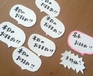 手書きメニューをお手軽価格でお作りします 筆ペンを使用しシンプルで見やすい手書きメニューを書きます。 イメージ4