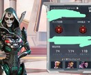 ゲームのコーチング、代行など様々なこと対応します ゲームに関することならなんでもおまかせください イメージ2