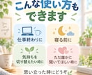 相談や悩みを誰かに話したい貴方へ今すぐ寄り添います 接客10年以上のプロが丁寧にお話を伺います イメージ8