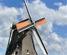 有資格者がヨーロッパ旅程作成の相談をお受けします ヨーロッパ訪問歴20回以上の私が旅程作成をサポートします！ イメージ3