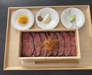 スーパーの食材をレストランの味にしちゃいます ☆現役シェフ☆がどんなお悩みにもお答えします！ イメージ2