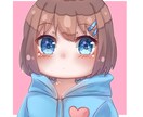 優しく暖かいアイコン(ペアも可)のイラスト描きます 可愛い系アイコンであなたのイメージを優しく暖かい雰囲気に！ イメージ1