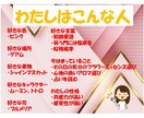 あなたの悩み・不安の話しを聞きます ☆本当の自分と向き合い、自分らしく生きたい方へ☆ イメージ5