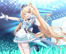 サムネ、立ち絵、一枚絵等、様々なイラスト制作します キャラクターだけでなく背景も制作可能です！（商用含む） イメージ7