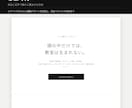 教室名から募集文・WEBまで一式作ります 開業相談15件。45歳でゼロから塾を作った経営者が伴走します イメージ8