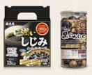 売上UP！効果的なパッケージデザインをお届けします ECでも実店舗用でもOK!「手に取らせる」魅力的なデザイン！ イメージ2
