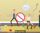 民泊の重要ルールアニメ動画(英語)を提供します ゲストに守ってほしい3ルールを1分で伝えます イメージ2