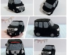 羊毛フェルトでミニカーをつくります (こちらのページは手のひらサイズです)プレゼントにも イメージ5
