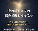 相手の本音と次の一歩、静かに読み解きます 「結局どうすれば」で終わらせない鑑定です イメージ4