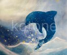 ほんわかした水彩画描きご提供します 待ち受け、挿絵、メッセージカードにも合うものを提供します イメージ3