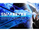 バナー作成します YouTube twitch 等バナー作成します イメージ2