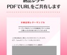 コーチング向けインスタデザイン販売します Canvaで編集可能／インスタの集客・コーチングPR向け イメージ9