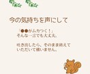 看護師があなたの気持ち（愚痴、悩み）受け止めます 長い看護師歴があるから、現場の辛いリアルがわかります！ イメージ3