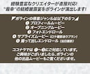 ドキュメントの主役気分になれる結婚式ビデオ作ります 基本料金内で20カットの持ち込み動画を入れることができます イメージ8