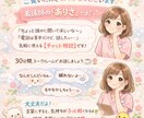 看護師が誰にも言えへんこと、聞きます 【チャット】顔も声もいらないよ！ イメージ1