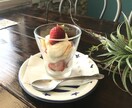 あまり物を使って映えなグラスデザート作れます 簡単デザートを家で作って映え写真を撮りませんか？ イメージ2