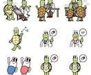 複数カット３点〜かわいいイラスト描きます チラシ、画像、動画など印象付けたい方へ イメージ2