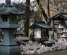 どんな悩みに対しても最善の未来へ進む答えを授けます 【原因は一つではない】全ての流れを解明し好転の道を示します イメージ10