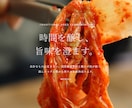 丸投げ歓迎！おしゃれで高品質なHP制作します 【初めてのWeb制作】価格を抑えて高品質のHPを制作します！ イメージ2