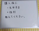2 タロット　鑑定　2026年　おみくじ　占います 2026年 新春◇開運プチみくじ☆ イメージ6