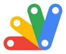 日々の業務や日常生活のお悩みを自動化で解決します Google Apps Scriptを使って解決！！ イメージ1