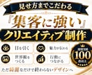 Instagram運用のお悩みをプロが診断します 初心者・開設前もOK！運用方法から改善・集客までアドバイス イメージ11