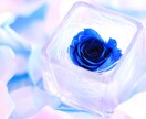 ご新規様限定︎❤ワンコイン占い︎❤承ります Luciferより愛を込めて☆.:＊・゜ イメージ5