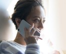 眠れない！！なんでもお話☆お聞きします 寝れずに時間を持て余してるあなたの話し相手になります✨ イメージ9