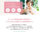 WordPressサイト作成いたします サーバー契約〜運用・更新方法まで安心のサポート体制！ イメージ3