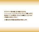 ＪＲＡ競馬☆　ＡＩ用の学習データを提供します ＡＩに競馬予想を学習させて回収率アップを目指しましょう イメージ4