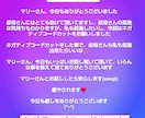 霊感霊視で複雑な家庭の悩み解決・脱出の秘訣をみます 家庭不和 家系の因縁 母が重荷 父が重荷。鑑定と解除で最善へ イメージ10
