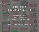 ペライチ構築で売れるLPを制作します 圧倒的デザイン力で反応率を上げるLP！自分で修理可能！ イメージ10