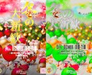 イベントフライヤーを制作します イベント、ライブ、フェスの広告はお任せを！ イメージ6