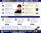 初心者に動画編集の基礎をマンツーマンで教えます 案件獲得を目指す方へ！現役講師が丁寧にサポート！ イメージ4