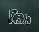 アルファベットロゴデザイン描きます 黒板にいたずら書きのような雑可愛いが癖になる イメージ3