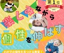 バナー・ヘッダーなどの各種画像作成します。ます シンプルかつおしゃれなデザインを制作いたします イメージ4