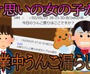 見せるサムネイル作ります 安価でクオリティの高いサムネを作成します！ イメージ5