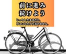 現役エンジニアがIT業界への転職・独立相談のります 200名を超える転職支援実績・現役フリーランスエンジニア イメージ10