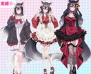 VTuber立ち絵制作致します VTuber立ち絵制作しますLive2D用パーツ分け対応 イメージ7