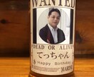 料理とお酒のこと、なんでも相談にのります 心を豊かにしてくれるはずの料理とお酒で困ったらお電話ください イメージ1