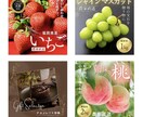楽天・Amazon・SNS用の商品画像を作成します 食品・コスメ・ギフト商品を魅力的に見せる商品画像を制作します イメージ2
