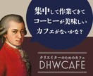 バナー・WEB画像をお作りします ユーザーの関心を引く、オリジナルなバナーを作成します！ イメージ4