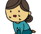 あなたの心の奥深くに寄り添える話し相手ここにいます カウンセラーの仕事経験がある20代が格安でどんな相談にも対応 イメージ1