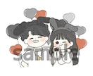 ゆるかわあったかいイラスト描きます SNSアイコンやお店のロゴに！商用利用可(オプション) イメージ8