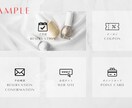 LINE公式アカウント用リッチメニュー作成します Canva編集可｜設置代行可｜修正対応致します イメージ3
