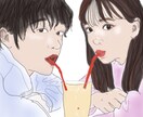 あなたの思い出やお気に入りの画像を元に絵を描きます カップル、ご夫婦、結婚式、親子、等の似顔絵を書きます！ イメージ1