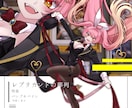 TRPGや配信等、キャラクター立ち絵作成します 可愛いイラスト、おまかせください！ イメージ7